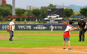 광주시교육청,&nbsp;‘희망&nbsp;스포츠데이-야구장&nbsp;가는&nbsp;날’&nbsp;행사&nbsp;열어